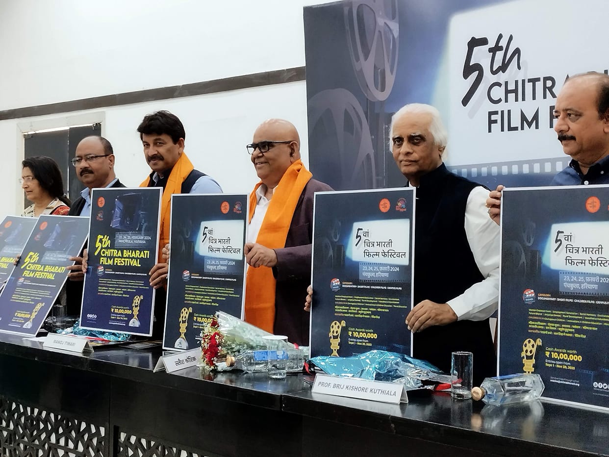 actor-director satish kaushik in poster launch of fifth edition of chitra bharati film festival in new delhi
