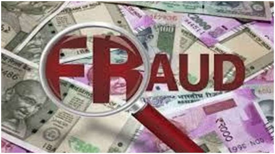 Cheated on the pretext of closing credit card in Baran police returned 2.35 lakhs to two victims