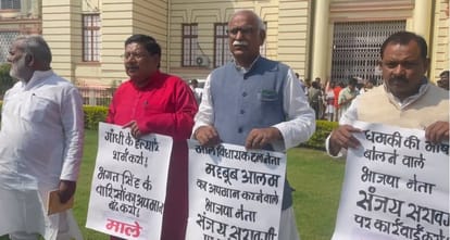 Bihar Legislature Session: Today's name of supplementary budget and discussion, chances of uproar