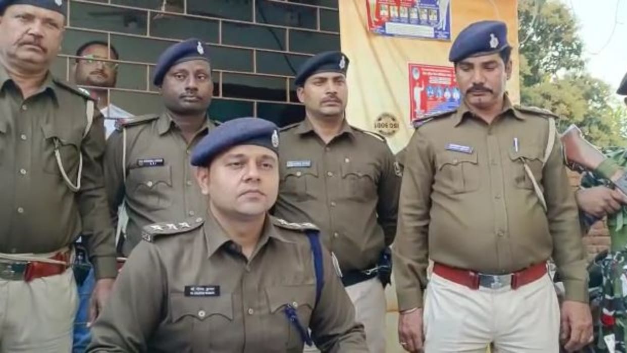 Crime News girlfriend and her father had murdered the boyfriend In Bhagalpur