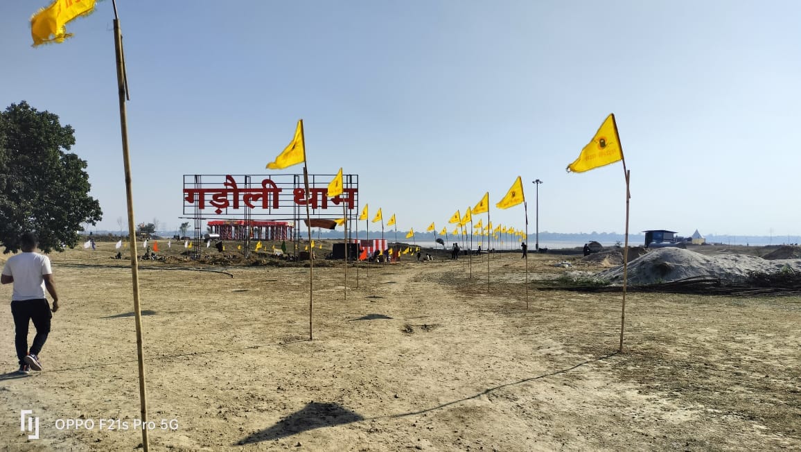 No BJP official will go to Garhauli Dham Ashram