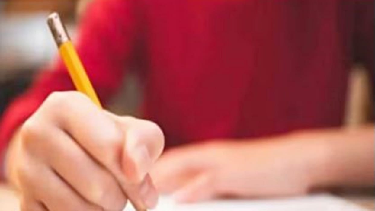 Gwalior Woman salvar who came from Bihar to appear for Bed exam in place of another girl student was caught