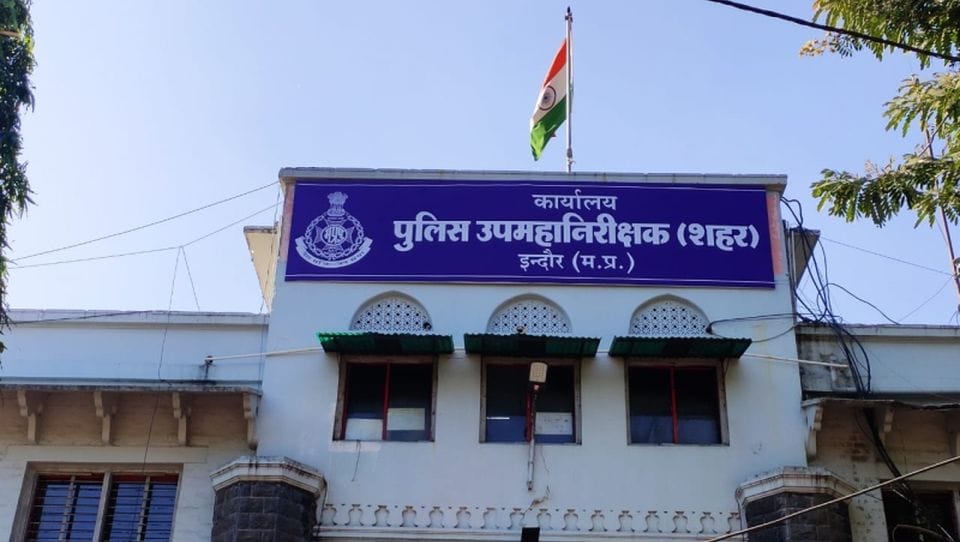 three news police station in indore super corridor mahalakshmi nagar dhar road