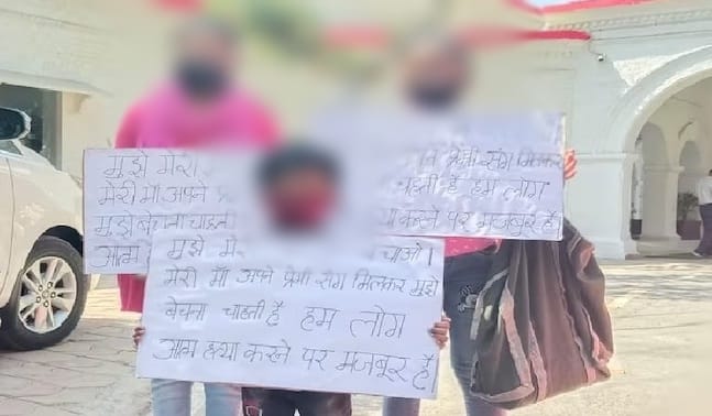 Three daughters pleaded with the police commissioner for help, save me from my mother, wants to sell us