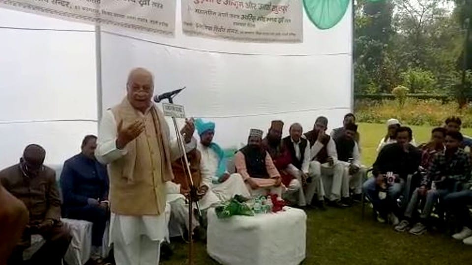 Kerala Governor Arif Mohammad Khan statement Kashmiri Pandits in Bareilly