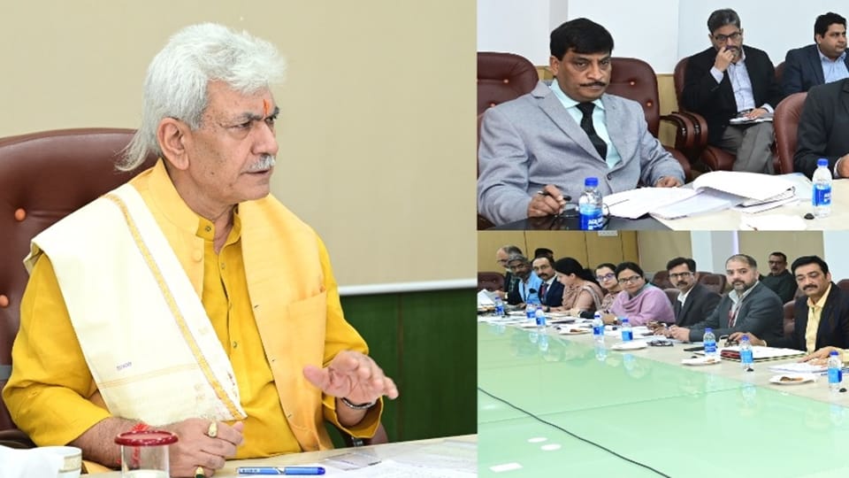 lg manoj sinha Chaired high level meeting of Public Sector Banks and other Financial Institutions