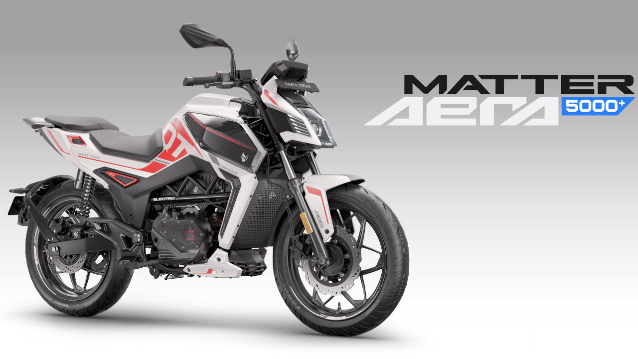 matter launches new electric motorcycle aera with 150 km range, know price and other details