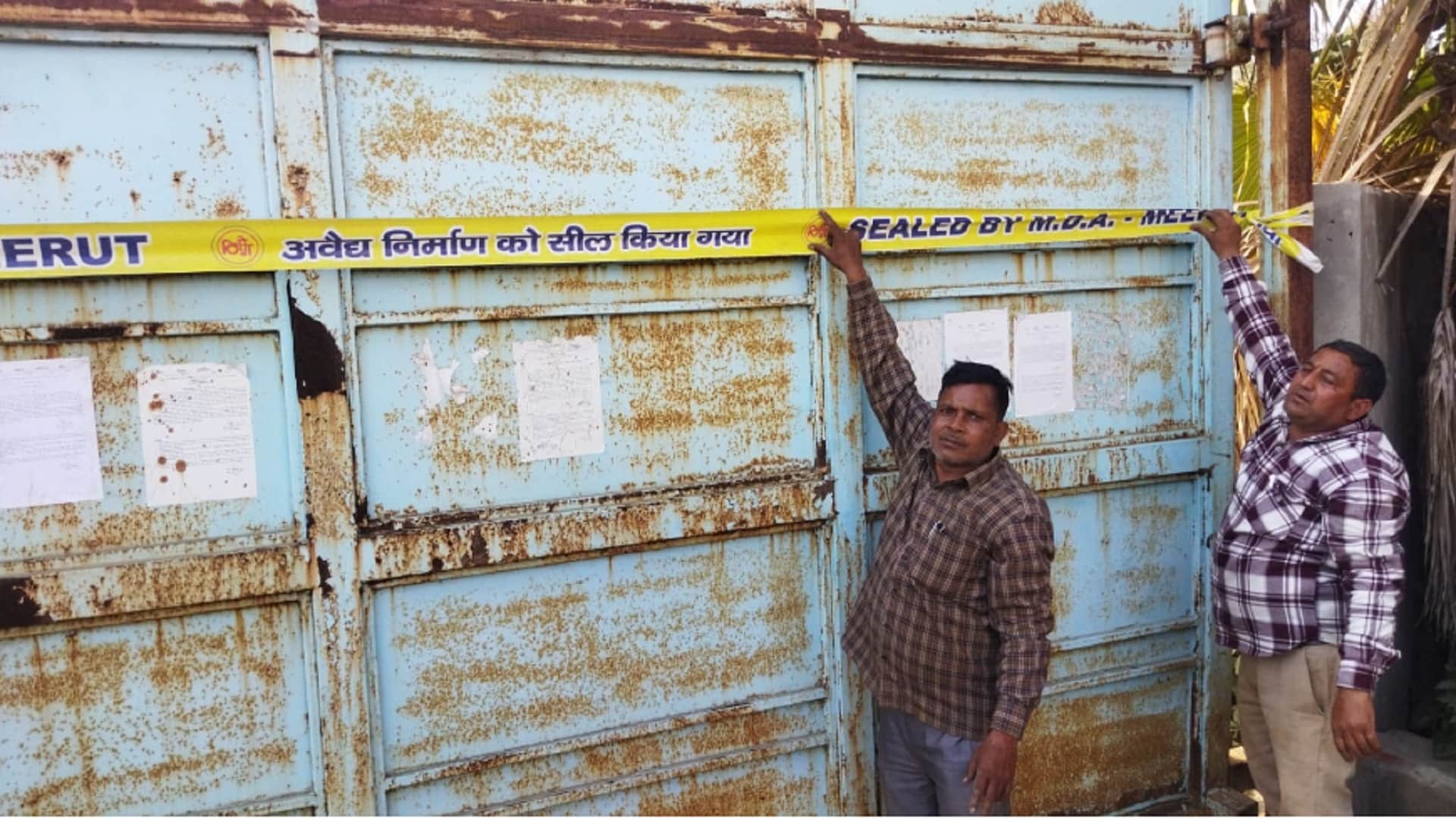 MDA team has demolishes illegal colonies by bulldozers in Meerut district and see photos