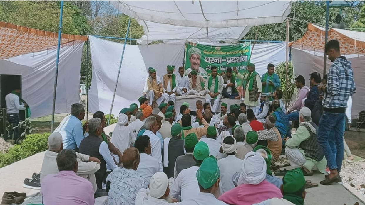 Puran Singh said in Mahapanchayat if demands are not met, farmers will not vote for BJP in 2024