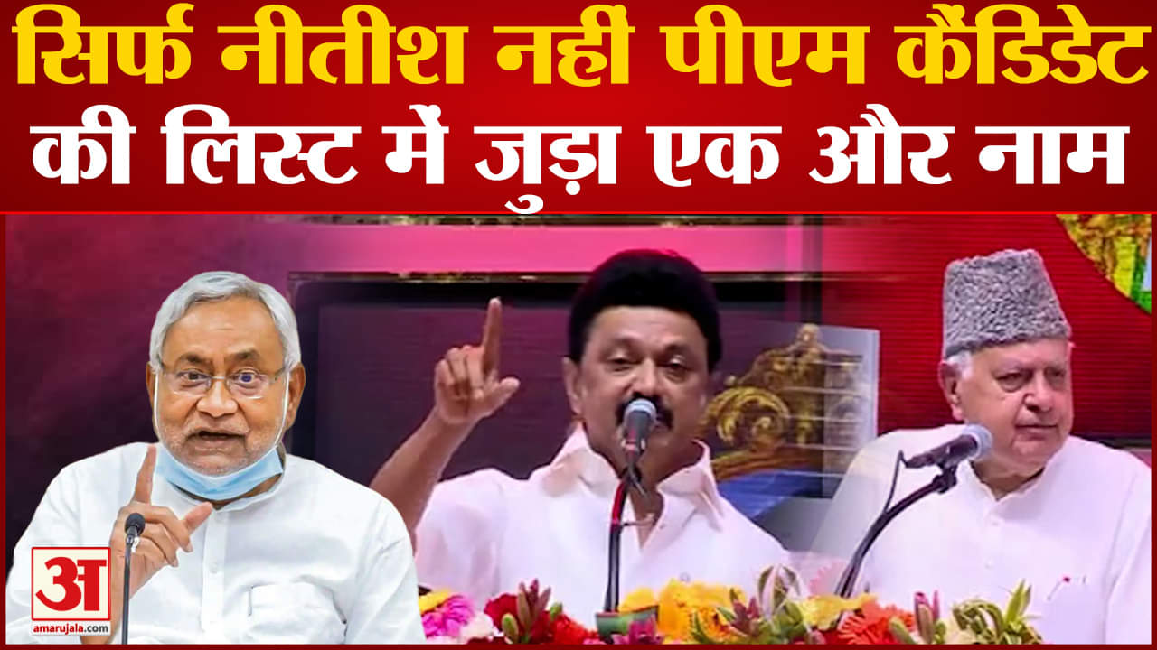 एमके स्टालिन