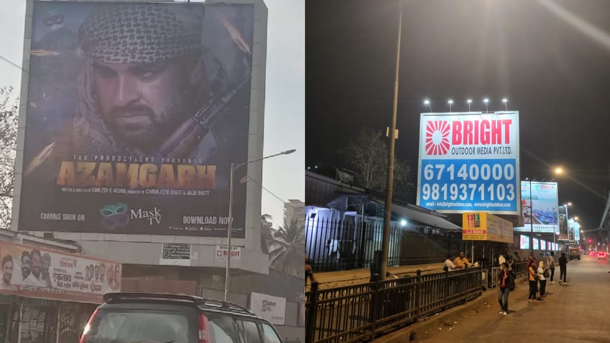 Azamgarh: Pankaj Tripathi attitude in Mumbai Bright removed the hoarding of the film after matter worsen