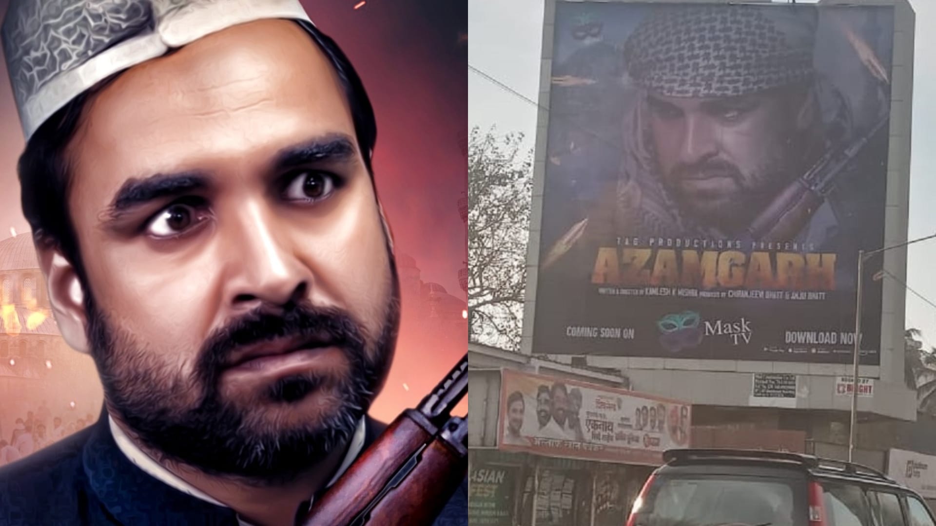 Azamgarh: Pankaj Tripathi attitude in Mumbai Bright removed the hoarding of the film after matter worsen