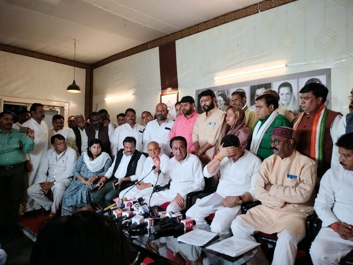 MP News: Congress will bring a no-confidence motion against the Speaker tomorrow, Nath said - do not expect ju