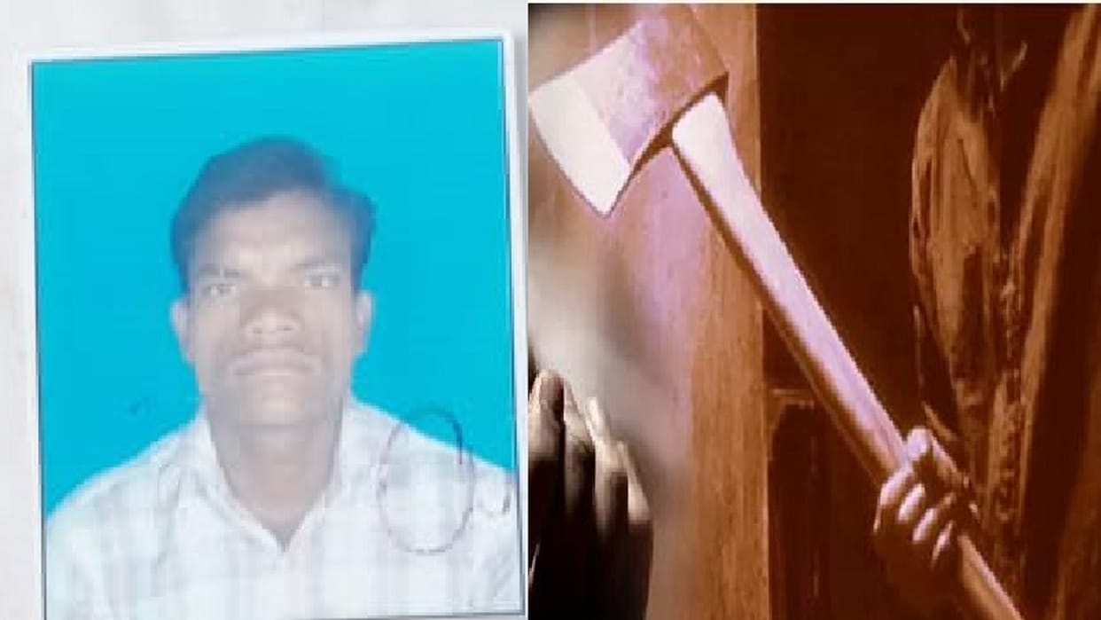 Wife killed husband with axe absconded from the spot, police engaged in search