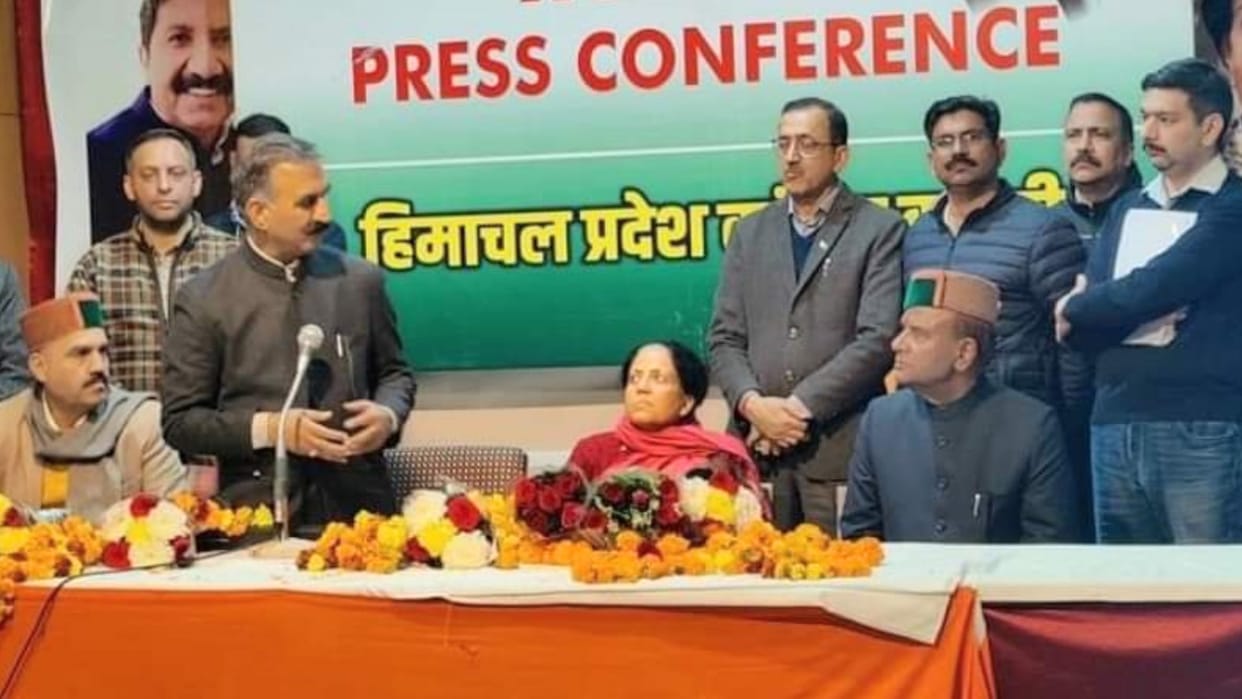 CM sukvinder singh sukhu said Government will release White Paper on financial mismanagement by BJP