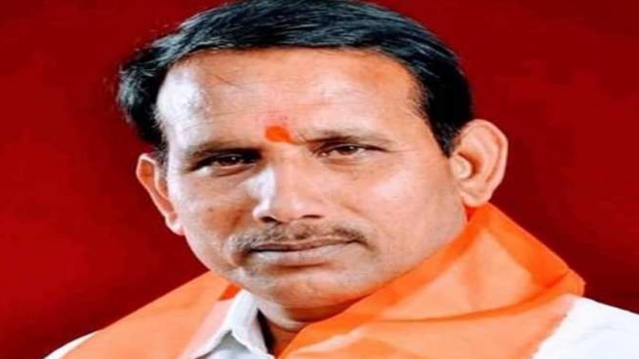Politics Pritam Lodhi invited to join BJP