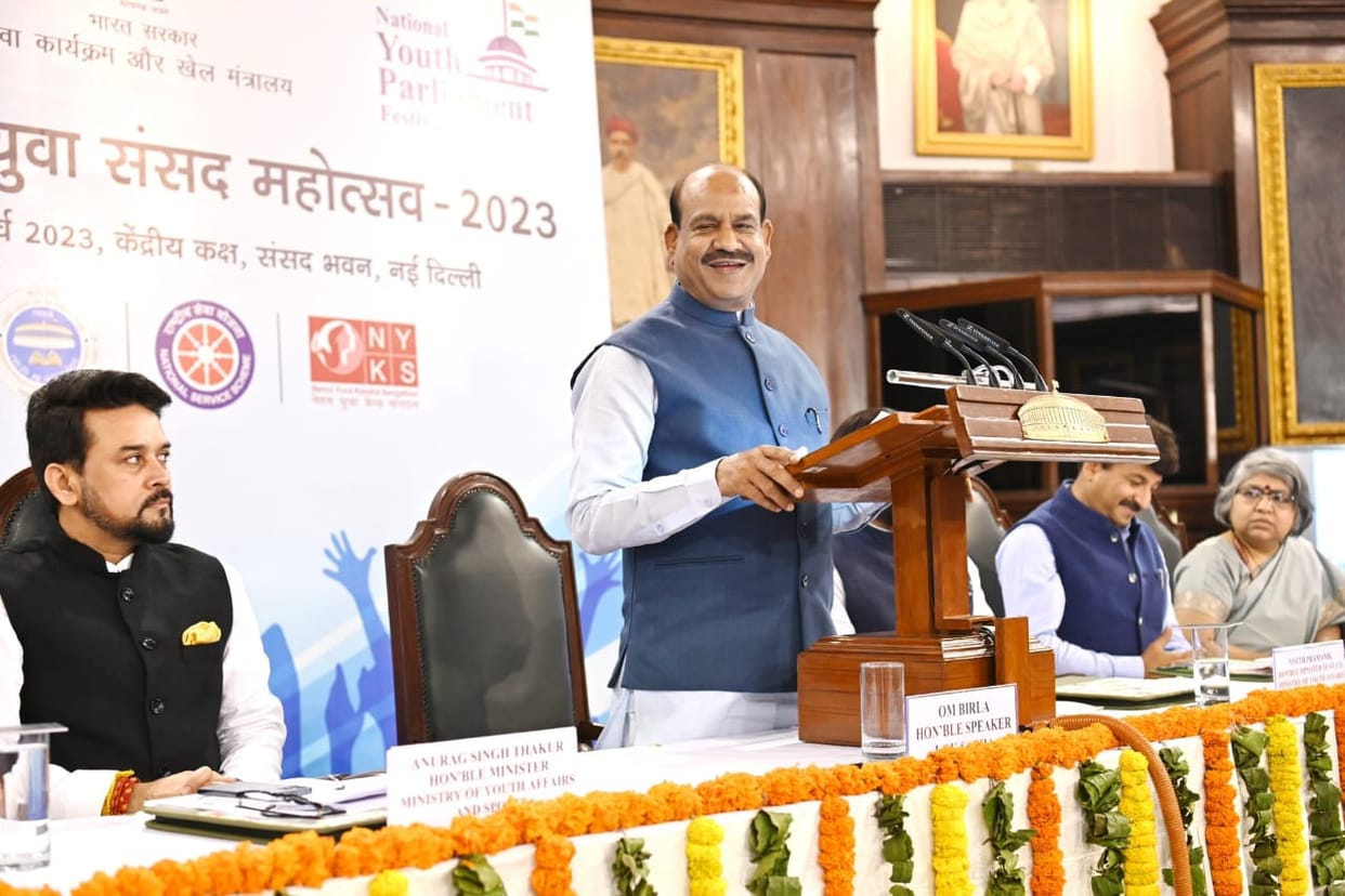 Lok Sabha Speaker Om Birla Addressed the closing ceremony of the National Youth Parliament Festival