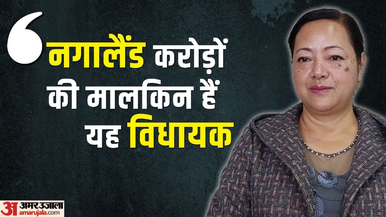 Nagaland Election Result second woman MLA SALHOUTUONUO KRUSE is Millionaire, have luxurious houses and cars