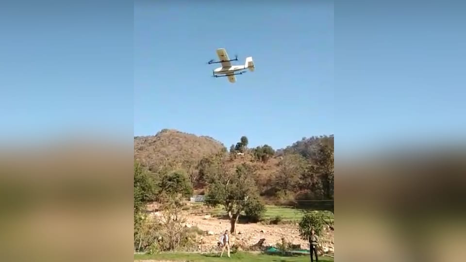 Rishikesh: TB medicines were delivered from AIIMS to Yamkeshwar in 15 minutes by drone