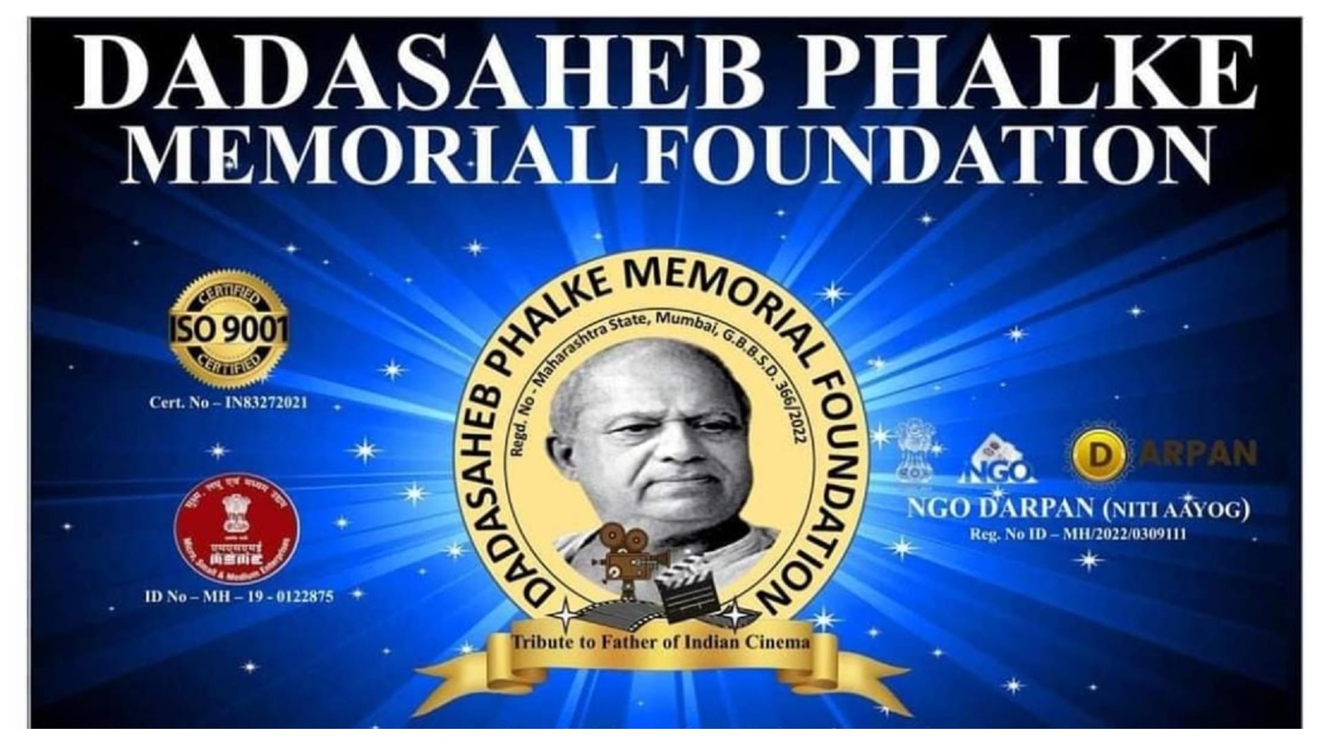 more than half a dozen Dada Saheb Phalke awards in Mumbai dilip kumar Amitabh Bachchan nikkita Ghag