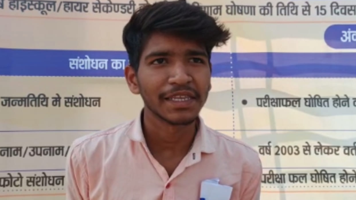 father died in the night, in the morning the son first went for the exam and then performed the last rites.