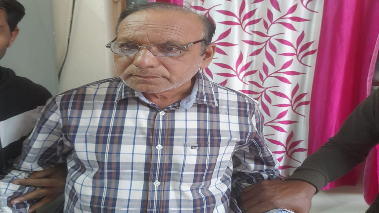 Ujjain Crime Assistant property tax officer arrested for taking bribe of two thousand rupees in lieu of transf