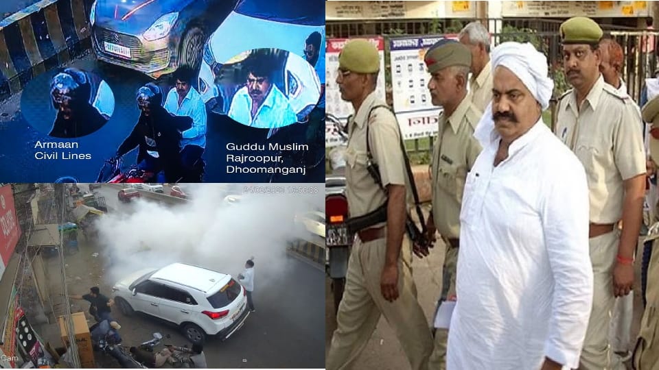 Umesh Pal Hatyakand Guddu Muslim was the henchman of Gorakhpur terrorist Dilshad