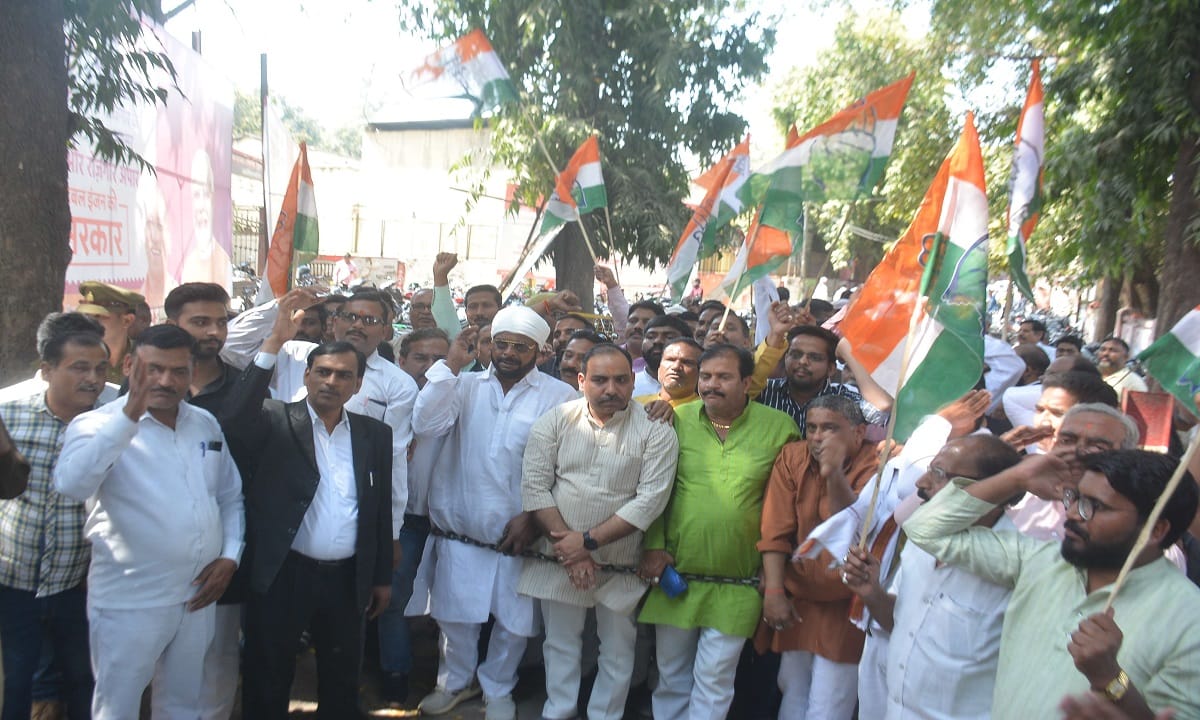 LPG Price Hike Congress protest in Varanasi said double whammy on public