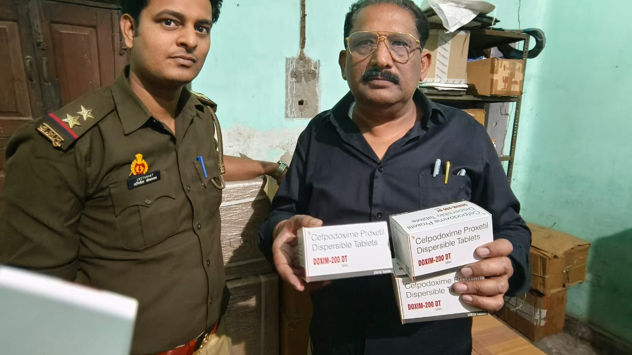 Fake medicines worth Rs 7.5 crore recovered in varanasi Kingpin is 10th fail