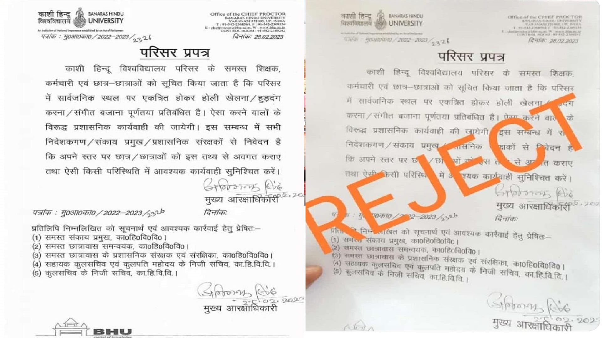 Students opposed the notice, played Holi fiercely, registered their resentment on social media