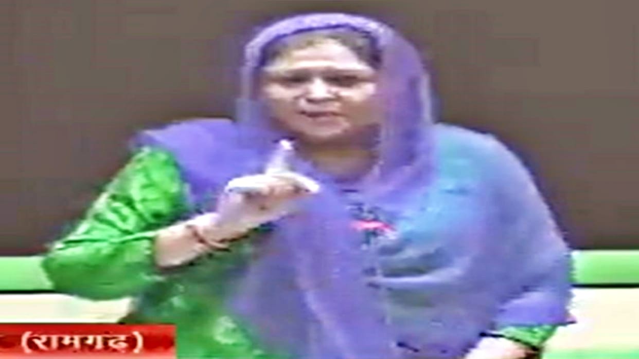 Safia said in the assembly that we are the descendants of Ram-Krishna