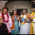 राधारमण मंदिर पहुंची सांसद हेमा मालिनी