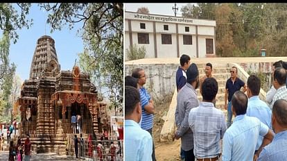 भोरमदेव महोत्सव: छत्तीसगढ़ की कला और संस्कृति को मिलेगा मंच, तैयारियों में जुटा प्रशासन, इस दिन होगा आयोजन प्रशासन ने भोरमदेव महोत्सव स्थल का अवलोकन किया।