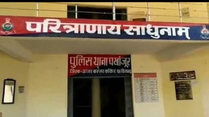 थाना परिसर में साथी की पत्नी के साथ दुष्कर्म करने में हेड कांस्टेबल गिरफ्तार।