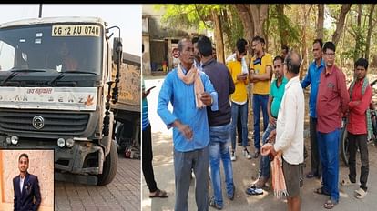 Korba Accident: ट्रक ने बाइक सवार छात्र को रौंदा, मौके पर हुई दर्दनाक मौत, दोस्त को स्टेशन छोड़ लौट रहा था सड़क हादसे में छात्र की मौत हो गई।