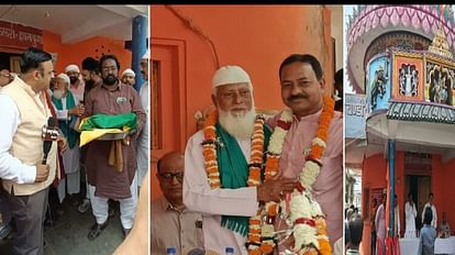 Balod: चंडी मंदिर से उतरा सौ वर्ष पुराना सैयद बाबा का पताका, हिंदू-मुस्लिम एकता की दिखी झलक, धर्मगुरू बोले.. बालोद के चंडी मंदिर से उतारा गया सौ वर्ष पुराना सैयद बाबा का हरा झंडा।
