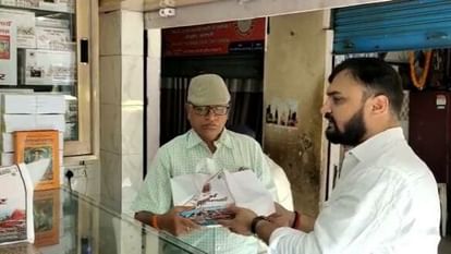 काशी में होली की धूम के साथ कई दुकानों पर मिल रहा अनोखा ऑफर