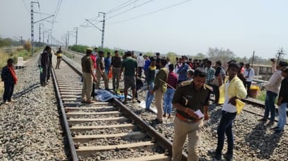 Mirzapur: ट्रेन की चपेट में आने से दो बच्चों की मौत