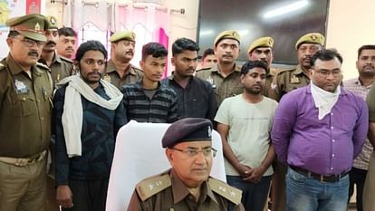 Sonebhadra: हरियाणा के सीएम का फर्जी मृत्यु प्रमाण पत्र बनाने वाले पांच गिरफ्तार
