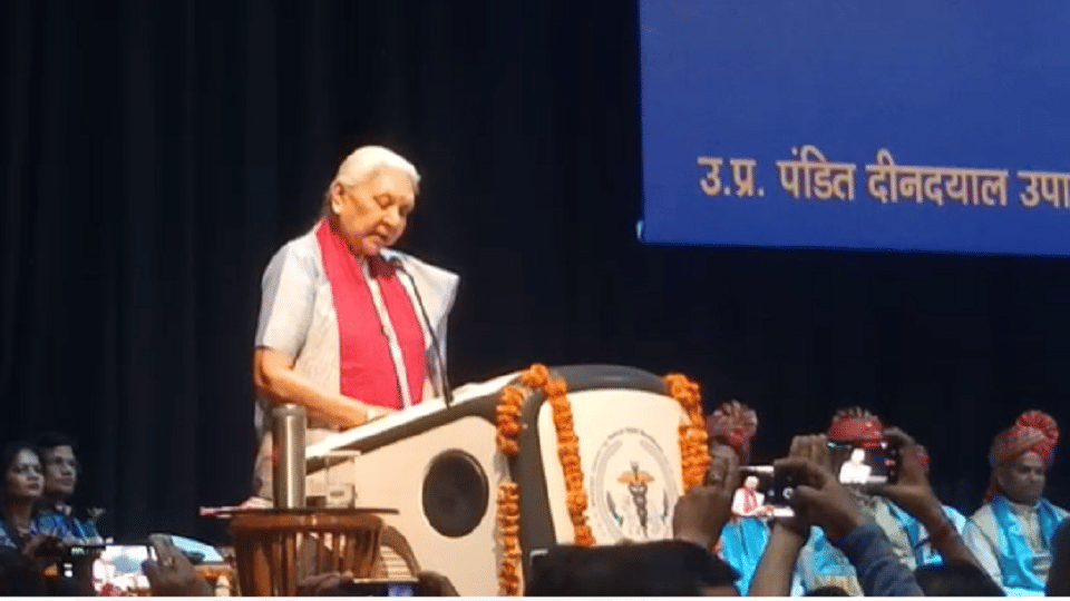 12th convocation ceremony of Pandit Deendayal Upadhyaya University of Veterinary Sciences