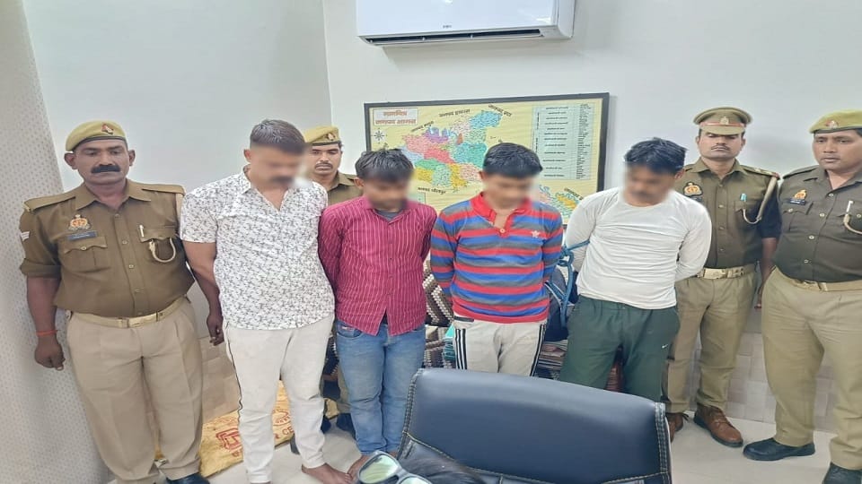 Police reveals murder of salesman for Rs 4 lakh four arrested