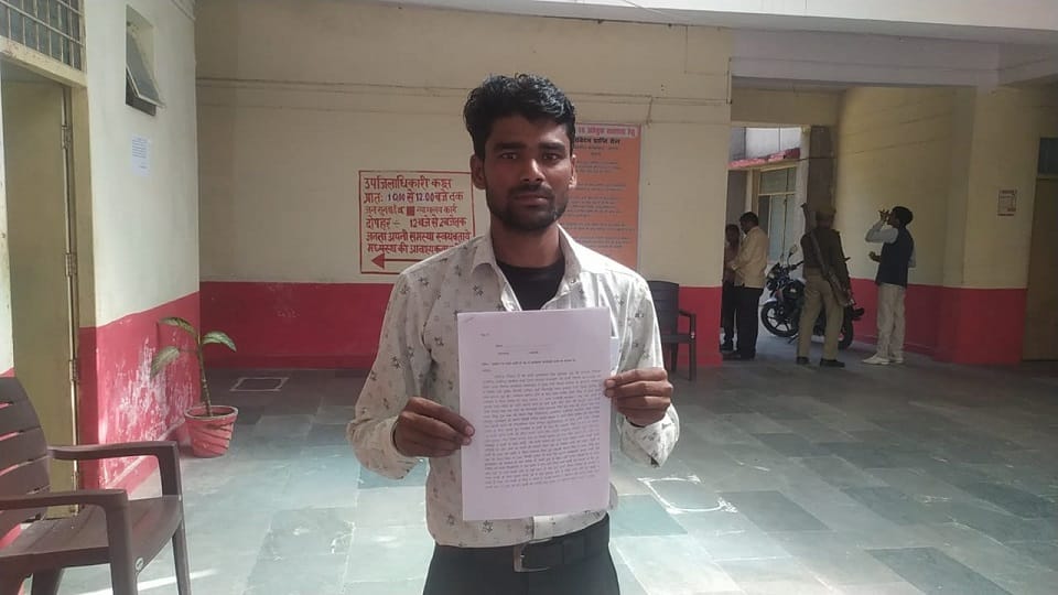 bride did not reach her in-laws house for seven rounds in the Chief Minister's mass marriage scheme