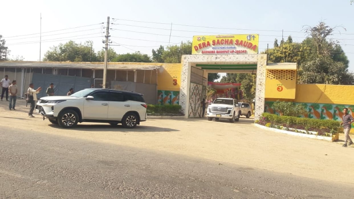 Baghpat: Gurmeet Ram Rahim has sent from Barnawa Ashram to Sunaria Jail between high security