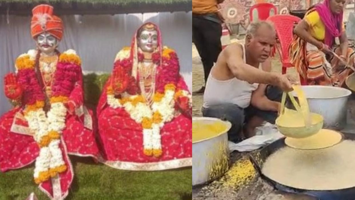 Reception of Mahakal: Baba's wedding procession will be held in the evening, preparations started