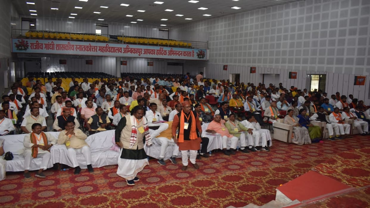 assembly elections Om Mathur said in government will be formed from Surguja division