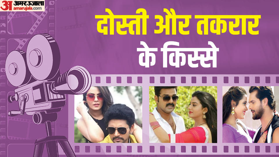 These Bhojpuri stars fight Ended Their Relationships from Kajal Raghwani-Khesari to Akshara Pawan Singh