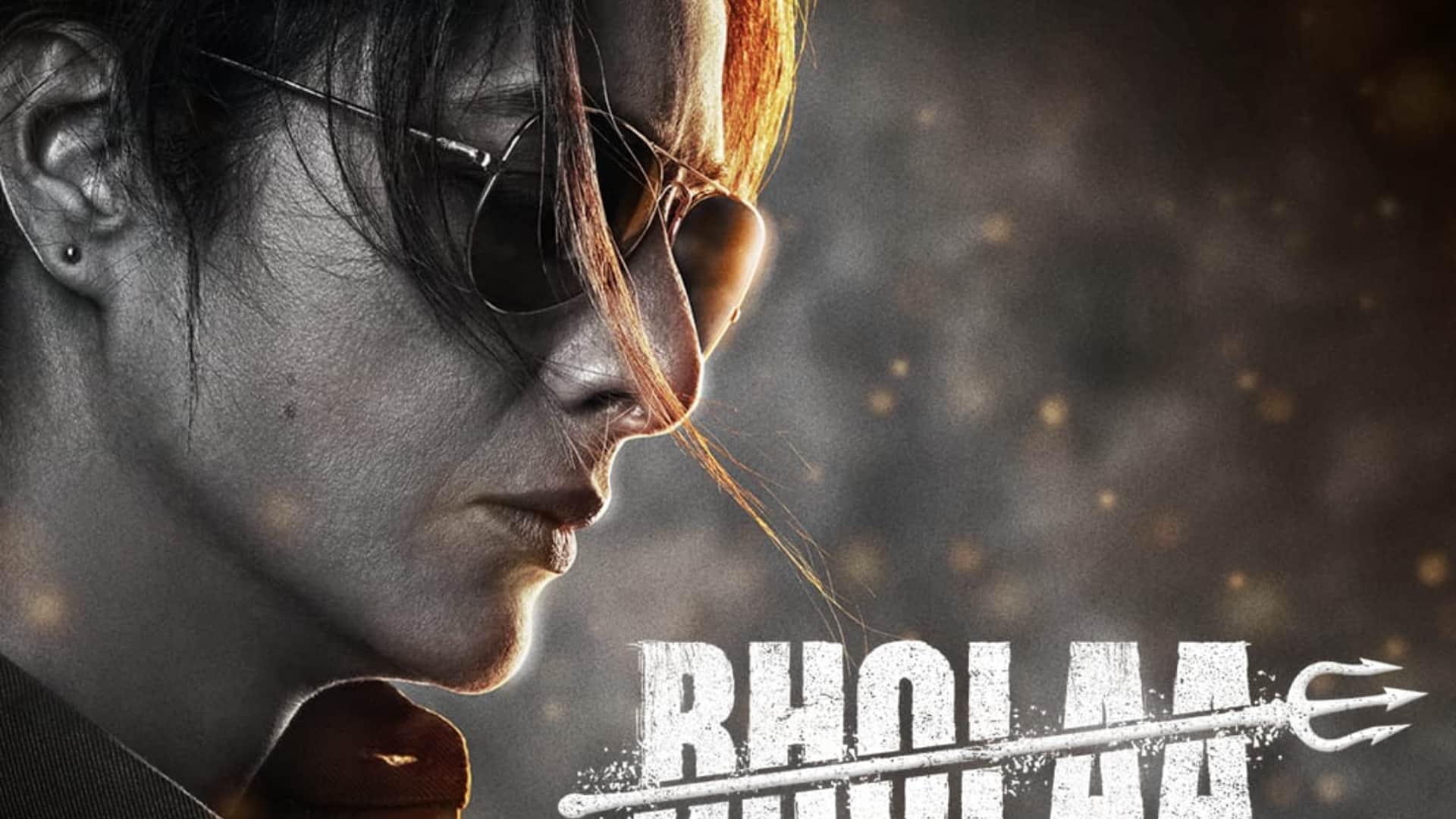 Bholaa Trailer will Launch on 6 March Ajay Devgn Tabu Deepak Dobriyal Sanjay Mishra starring film