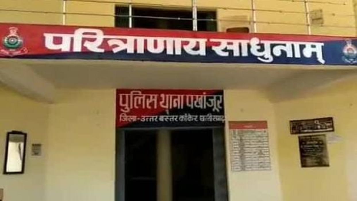 Head constable arrested for molesting partner wife in police station premises