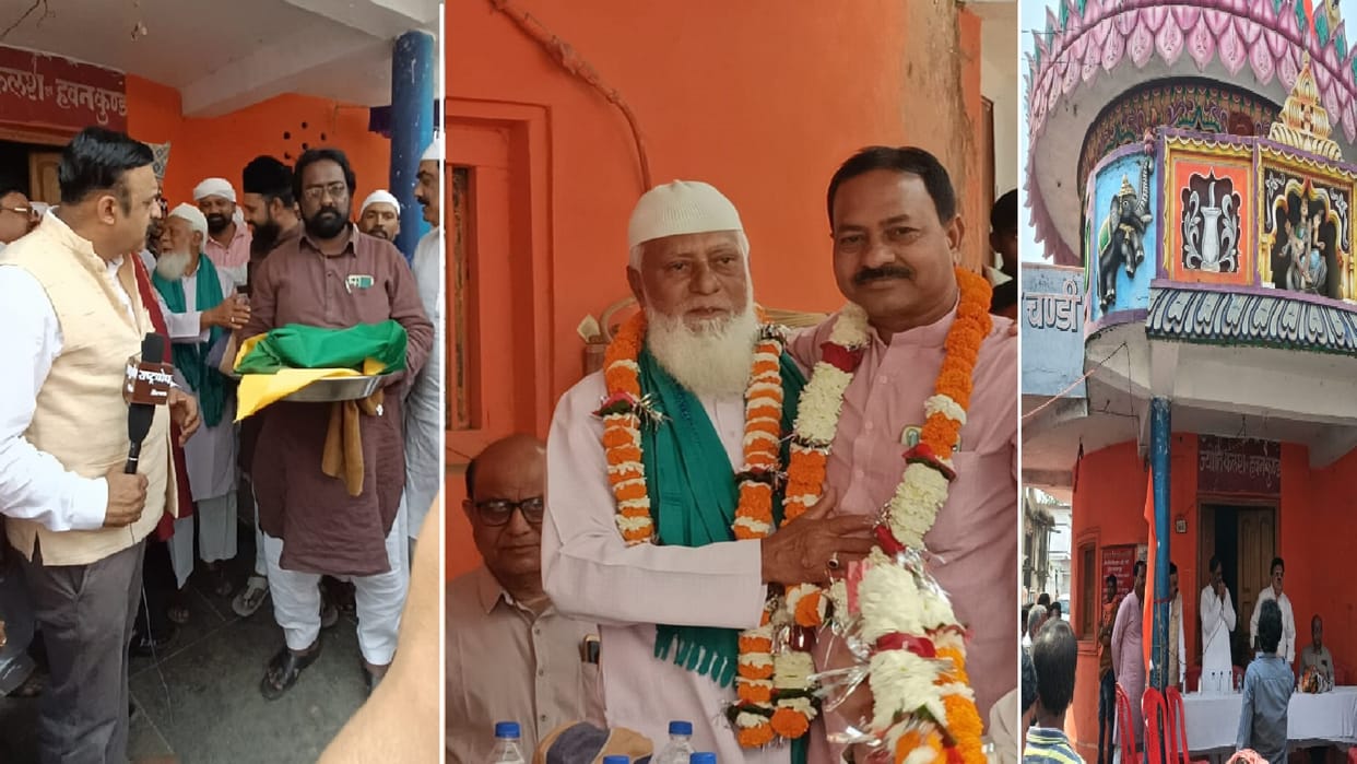 Sayyid Baba pataka was brought down from Chandi Mandir in Balod after RSS Tweet