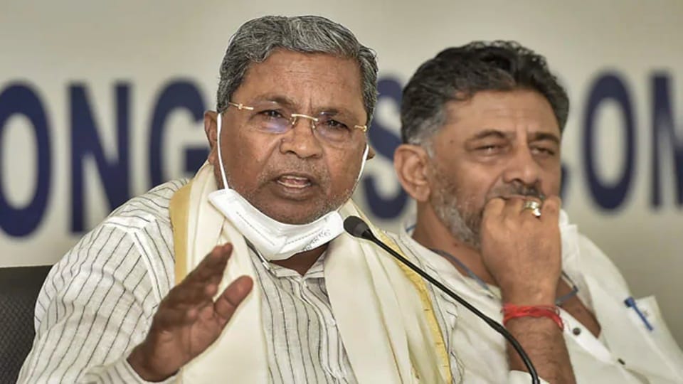 कांग्रेस नेता सिद्धारमैया।